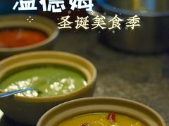 -星璨·自助餐厅-厦门禹洲温德姆至尊豪廷大酒店