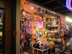 -南京时尚莱迪购物广场(正洪街店)