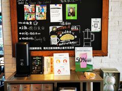 -星巴克(大梅沙8号仓店)