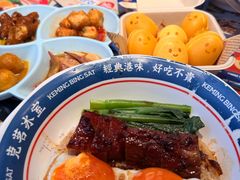 -凯德广场(学府店)