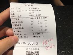 -太平馆西餐厅(北京路店)