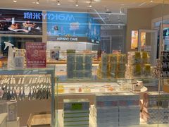 -好利来(世纪广场店)
