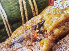 -翠满珑破酥包(人民东路店)