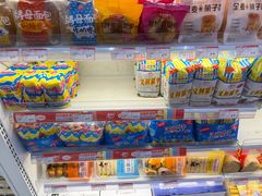 -百年义利(福长街店)