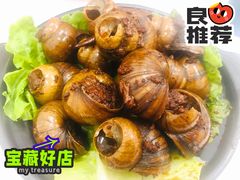 田螺塞肉-春餐厅