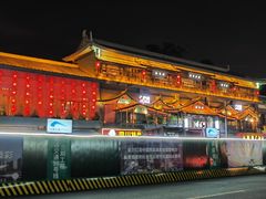 -将军府·鸡毛店(武侯祠店)