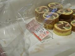 -大桥道