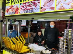 -鼓楼夜市