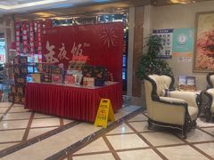 -沪华海鲜大酒楼(南汇店)