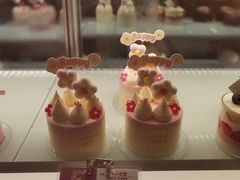 -好利来(永安道店)