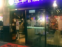 -翠华餐厅(湾仔店)