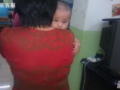 -做了不起的80后