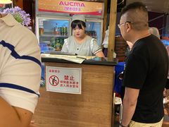 -老号尤兔头(西川店)
