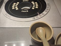 -巴奴毛肚火锅(邯郸美乐城店)