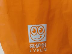 -来伊份(龙之梦长宁店)