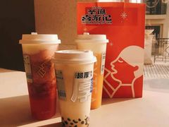 -喜茶(北京五棵松华熙店)