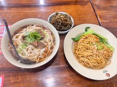 -李先生牛肉面大王(沈阳道义南大街店)