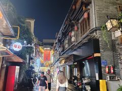 -盟重烧烤(高正街店)
