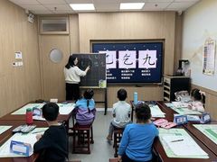 -新东方素质成长中心(金源校区)