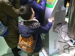 -上海昆虫博物馆