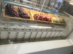 -树夏(成都招商大魔方店)