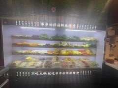 -万记麻辣烫国展总店