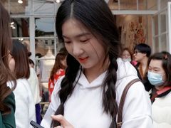 -安福路