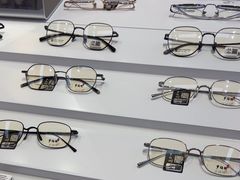 -罗伯特眼镜·蔡司官方授权(前海桂湾店)