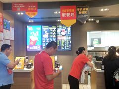 -麦当劳(皇岗路店)