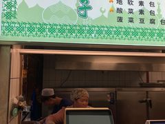 -石家包子(大学习巷店)