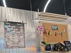 -TMG潮流健身(奥体莲荷里店)