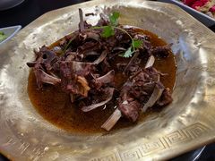 -芦月轩羊蝎子(北蜂窝店)