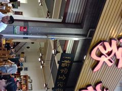 -佘记全家福芋儿鸡(向阳街总店)