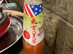 -湘肠香火锅店(团结湖店)