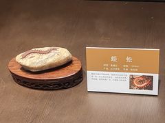 -大连自然博物馆