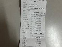 -金苑海鲜酒家(新港中路店)