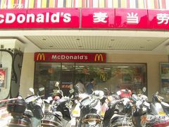 门口-麦当劳(佛山流行前线店)