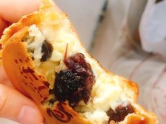 牛奶蔓越莓车轮饼-半饱台式茶点