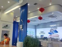 -中国移动(昌平营业厅)