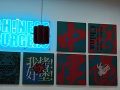 -塔斯汀中国汉堡(长平路店)