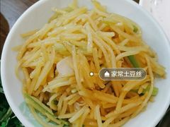 -满园烤鸭·春饼(太原街万达店)