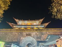 -大理古城