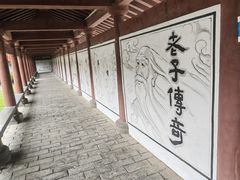 -函谷关历史文化旅游区