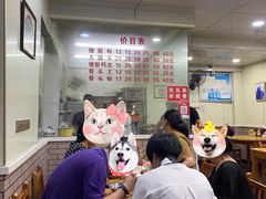 -守英猪脏粉(仓桥街店)