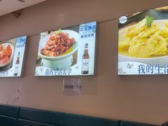 -老长春肉馆(隆礼路店)