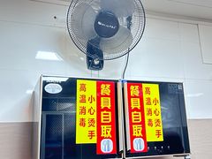 -歪头牛肉(金龙壹号店)