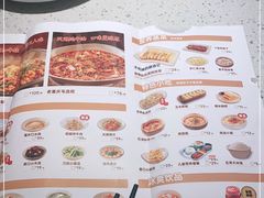 -江渔儿酸菜鱼(曜一城店)