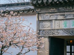 -拙政园