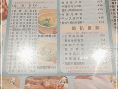 -香港翠园茶餐厅(迪凯银座店)