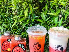 -大卡司DAKASI(番禺奥园店)